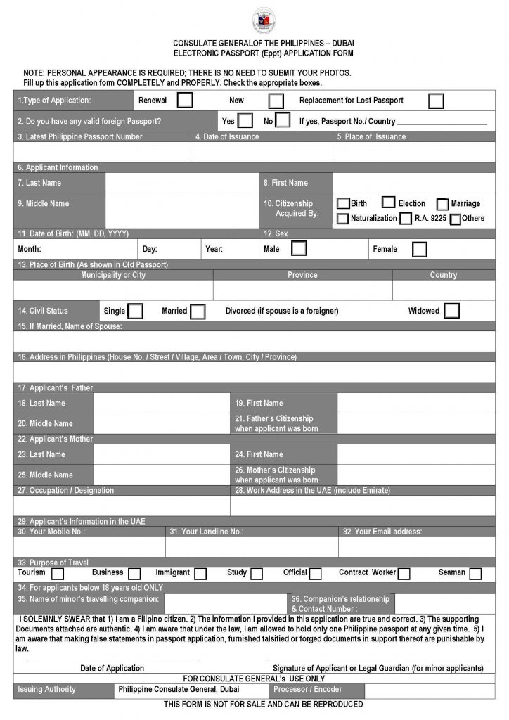 Fillable Passport Renewal Form Passport Renewal In