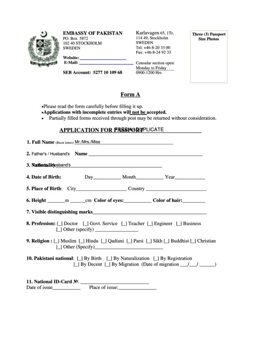pakistan travel declaration form