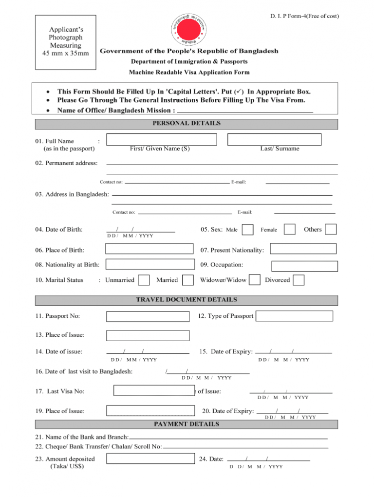 E Passport Application Form Fill Online Printable