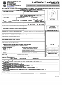 Fillable Passport Application Form Printable Pdf Download ...