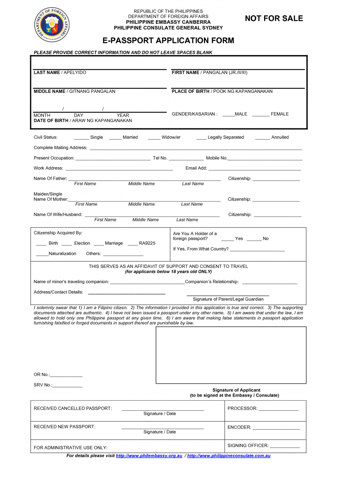 passport-application-form-to-print-out-printableform