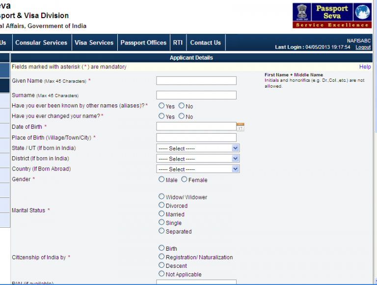 How To Edit Online Passport Application Form After Submission India