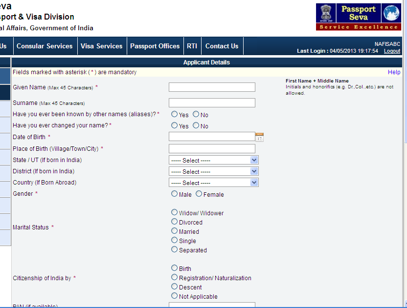 How To Edit Online Passport Application Form After Submission India 