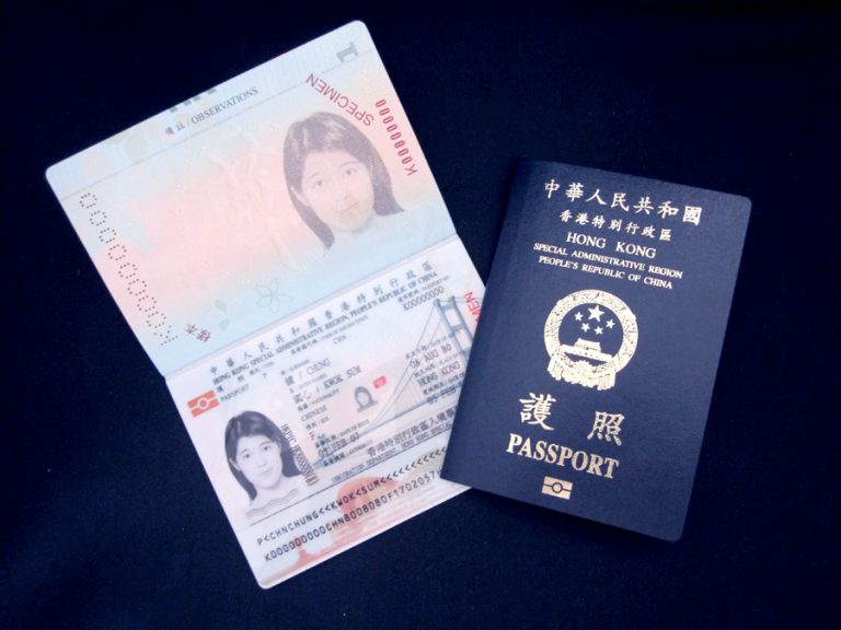 Passport 2020 10 Odgrn