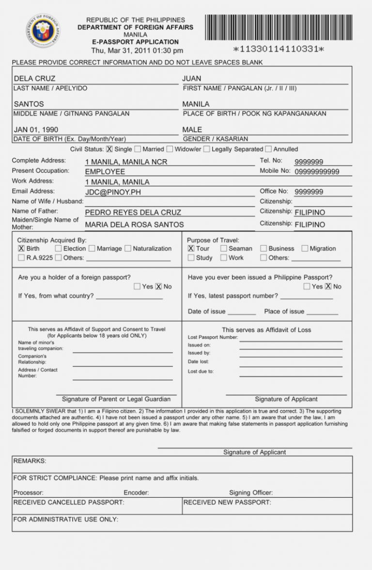 Passport Form For Renewal Download PrintableForm Printable Form