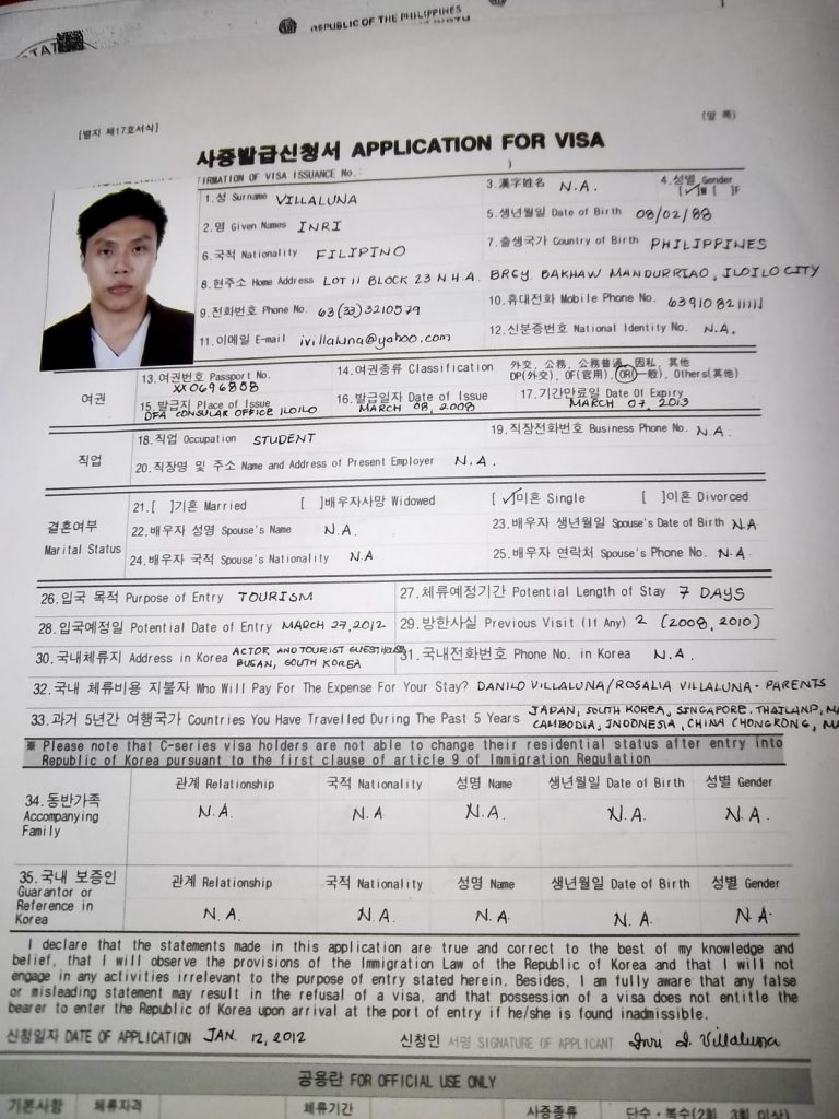 TheTravelingMD Getting Korean Tourist Visa For Students A Guide